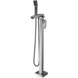 Bateria wannowa wolnostojąca Murray