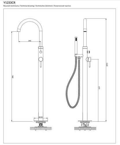 Bateria wannowa wolnostojąca Omnires Y, chrom